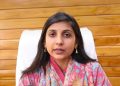 गुड न्यूज : “पौड़ी प्रगति पोर्टल” लॉन्च, अब एक क्लिक पर मिलेगी योजनाओं की पूरी जानकारी