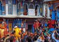 बड़ी खबर : द्वितीय केदार भगवान मददमहेश्वर धाम की चल विग्रह उतस्व डोली हुई अपने धाम के लिए रवाना