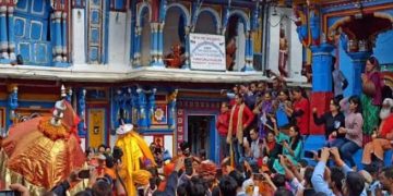 बड़ी खबर : द्वितीय केदार भगवान मददमहेश्वर धाम की चल विग्रह उतस्व डोली हुई अपने धाम के लिए रवाना