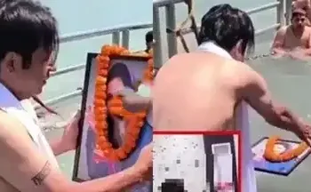 देखें वीडियो : फोटो पर थूककर जिंदा पत्नी का कर दिया पिंडदान, सोशल मीडिया में रील्स बनाने से पति था परेशान