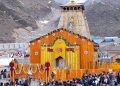 ब्रेकिंग : केदारनाथ यात्रा पर अस्थाई रोक