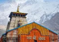 केदारनाथ : यात्रियों की संख्या में रिकॉर्ड इजाफा, अब तक चार लाख का आंकड़ा पार