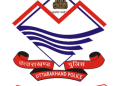 बड़ी खबर : उत्तराखंड पुलिस में 11 पुलिस अधिकारियों के तबादले