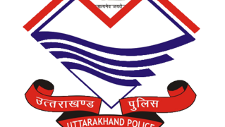 बड़ी खबर : उत्तराखंड पुलिस में 11 पुलिस अधिकारियों के तबादले