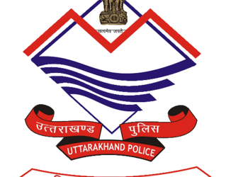 बड़ी खबर : उत्तराखंड पुलिस में 11 पुलिस अधिकारियों के तबादले