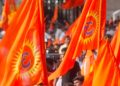 बड़ी खबर : यहां विद्यालय में छात्र के माथे से तिलक मिटाने का आरोप, बजरंग दल ने काटा हंगामा