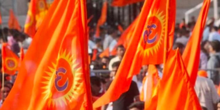 बड़ी खबर : यहां विद्यालय में छात्र के माथे से तिलक मिटाने का आरोप, बजरंग दल ने काटा हंगामा