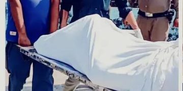 प्रेम प्रसंग : यहां प्रेमी जोड़े ने होटल में की आत्महत्या