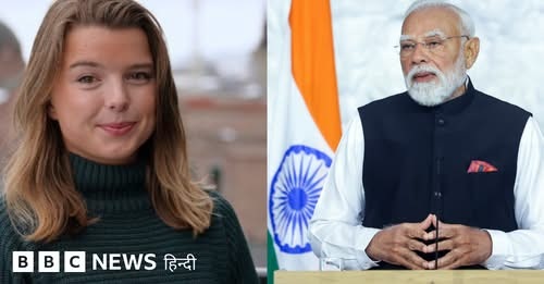 Big news : आखरी क्या चाहती है यह महिला पत्रकार! वेब-सिनेमाद टेलीग्राफ को दिए इंटरव्यू में नॉर्वे की बोलीं- “मुझे यकीन है मोदी ने मेरी आवाज सुनी थी”