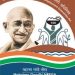 उत्तराखंड : महत्वपूर्ण विकास योजनाओं पर कार्य कर रहे मनरेगा कर्मियों को नहीं मिला चार माह से मानदेय, आजीविका संकट में