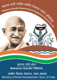 उत्तराखंड : महत्वपूर्ण विकास योजनाओं पर कार्य कर रहे मनरेगा कर्मियों को नहीं मिला चार माह से मानदेय, आजीविका संकट में