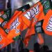 ब्रेकिंग : भाजपा विधायकों को इन शर्तों पर मिलेगा विधानसभा टिकट, 31 अक्टूबर तक का अल्टीमेटम