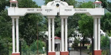 बड़ी खबर : हॉस्टल की छत पर छात्रों की पार्टी का वीडियो वायरल, सुरक्षा व्यवस्था पर उठे सवाल