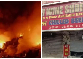 बड़ी खबर : यहां शराब की दुकान में लगी आग, लाखों का नुकसान