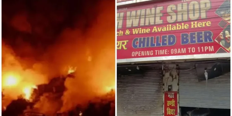 बड़ी खबर : यहां शराब की दुकान में लगी आग, लाखों का नुकसान