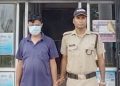 क्राइम : पुलिस ने सुलझाई पत्नी को जहर देकर हत्या की गुत्थी, एफएसएल रिपोर्ट से खुला राज, आरोपी पति अफजाल गिरफ्तार