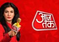 बड़ी खबर : ‘आज तक’ न्यूज चैनल की एंकर अंजना ओम कश्यप फिर विवादों में, टीचरों पर अभद्र टिप्पणी का आरोप