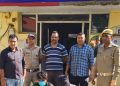 शर्मनाक : अवैध को मांस को लेकर दो गिरफ्तार