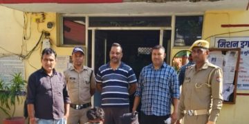 शर्मनाक : अवैध को मांस को लेकर दो गिरफ्तार