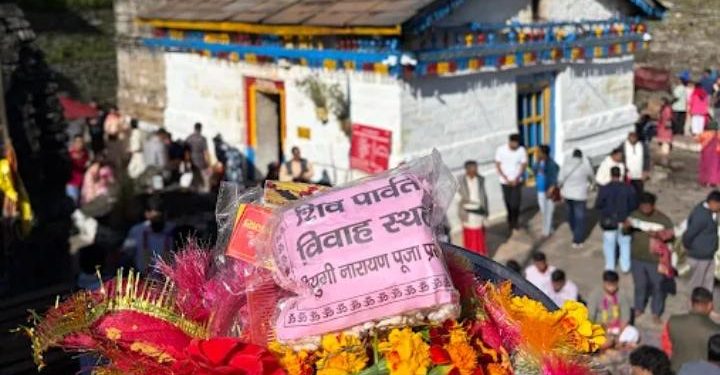 गजब : 20 हजार श्रद्धालु, 60 शादियां, फिर भी 15 साल से बेहाल त्रियुगीनारायण में न सड़क, न शौचालय, सरकार मौन