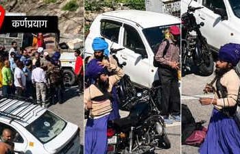 कर्णप्रयाग केस: चार निहंगों को जमानत, सवाल- कानून का पालन या सरकार पर दबाव?