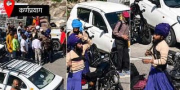 कर्णप्रयाग केस: चार निहंगों को जमानत, सवाल- कानून का पालन या सरकार पर दबाव?