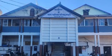 बड़ी खबर : मसूरी नगर पालिका सहित उत्तराखंड के धार्मिक स्थलों को बम से उड़ने की धमकी, प्रशासन अलर्ट