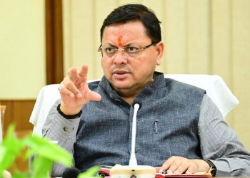 गजब : धामी जी के बड़े बोल, बल उत्तराखंड में 98 प्रतिशत साक्षरता, बेरोजगारों का बुरा हाल नहीं बताया
