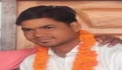 बड़ी खबर : तीसरी संतान छुपाने पर जिला पंचायत सदस्य की सदस्यता समाप्त
