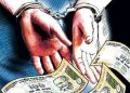 ब्रेकिंग : सोलर प्लांट की फाइल पास कराने के नाम पर 40 हजार की रिश्वत लेते उरेडा अधिकारी गिरफ्तार