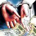 ब्रेकिंग : सोलर प्लांट की फाइल पास कराने के नाम पर 40 हजार की रिश्वत लेते उरेडा अधिकारी गिरफ्तार