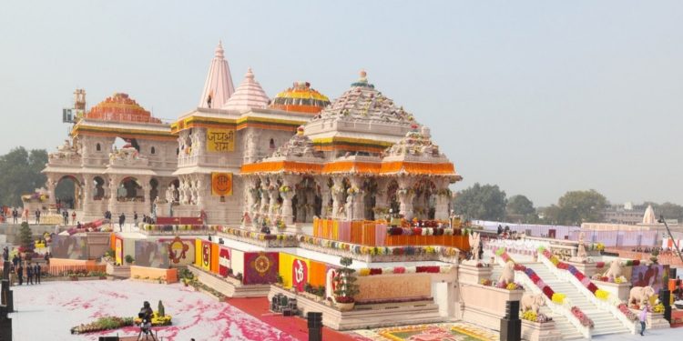 अयोध्या : राम मंदिर में चढ़ाई गई 1KG सोने की दुर्लभ रामायण भी लापता? पूर्व गृह सचिव ने उठाए सवाल