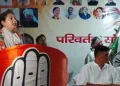 ब्रेकिंग: पार्टी विरोधी गतिविधियों में लिप्त पाए जाने पर कांग्रेस ने 3 नेताओं को 6 साल के लिए किया निष्कासित