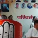 ब्रेकिंग: पार्टी विरोधी गतिविधियों में लिप्त पाए जाने पर कांग्रेस ने 3 नेताओं को 6 साल के लिए किया निष्कासित