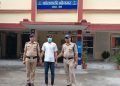 साइबर क्राइम : वर्क फ्रॉम होम का झांसा देकर महिला से 9.38 लाख की ठगी, पौड़ी पुलिस ने राजस्थान से दबोचा आरोपी