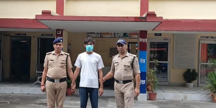 साइबर क्राइम : वर्क फ्रॉम होम का झांसा देकर महिला से 9.38 लाख की ठगी, पौड़ी पुलिस ने राजस्थान से दबोचा आरोपी