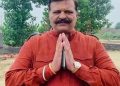 शर्मनाक : बदतमीज पूर्व विधायक चैंपियन ने अनुसूचित जाति समाज से मांगी माफी, वायरल ऑडियो पर जताया खेद