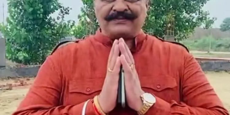 शर्मनाक : बदतमीज पूर्व विधायक चैंपियन ने अनुसूचित जाति समाज से मांगी माफी, वायरल ऑडियो पर जताया खेद