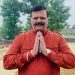 शर्मनाक : बदतमीज पूर्व विधायक चैंपियन ने अनुसूचित जाति समाज से मांगी माफी, वायरल ऑडियो पर जताया खेद