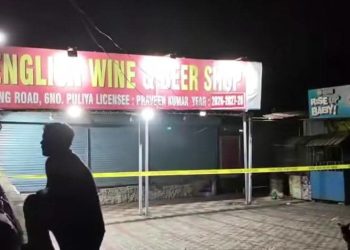 देहरादून : शराब ठेके के बाहर फायरिंग, 2 युवक घायल