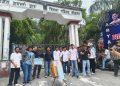 आक्रोश : श्रीनगर गढ़वाल: पेपर लीक से नाराज छात्रों ने किया प्रदर्शन, केंद्रीय शिक्षा मंत्री का पुतला दहन कर मांगा इस्तीफा