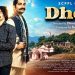 गुड न्यूज : पहाड़ से मुंबई तक का सफर, श्रीनगर के मोहित घिल्डियाल बने राष्ट्रीय पुरस्कृत गढ़वाली फिल्म ‘ढोली’ के हीरो