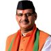 एक्सक्लूसिव : आय से अधिक संपत्ति मामले में फंसे कैबिनेट मंत्री गणेश जोशी, विशेष सतर्कता कोर्ट ने 3 सितंबर को तलब किया