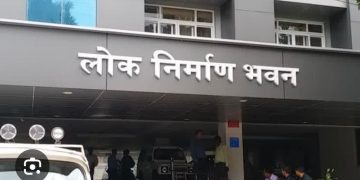 ब्रेकिंग : लोनिवि में बड़े पैमाने पर तबादले, 100 से ज्यादा एएई-जेई इधर से उधर