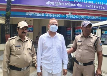 शर्मनाक : यहां स्कूल में 15 साल के बच्चे के साथ की प्रधानाचार्य ने की अश्लील हरकतें, अब गिरफ्तार