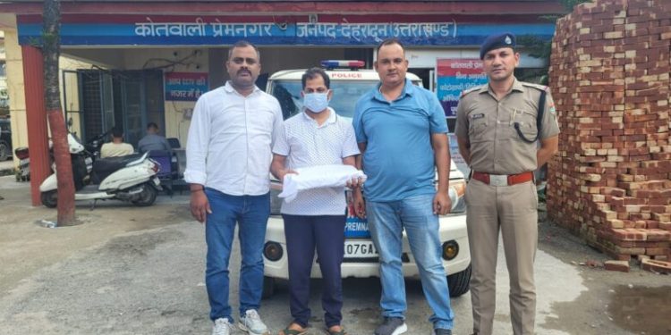 बड़ी खबर : यूटीयू पेपर लीक कांड में पुलिस को बड़ी सफलता, प्रोफेसर आशीष गुप्ता गिरफ्तार