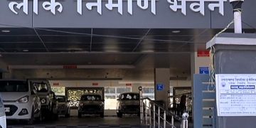 गजब : मौत के बाद भी दो बार हुआ कनिष्ठ सहायक का तबादला, PWD की बड़ी लापरवाही उजागर