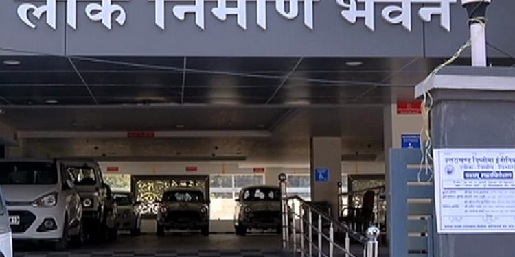 गजब : मौत के बाद भी दो बार हुआ कनिष्ठ सहायक का तबादला, PWD की बड़ी लापरवाही उजागर