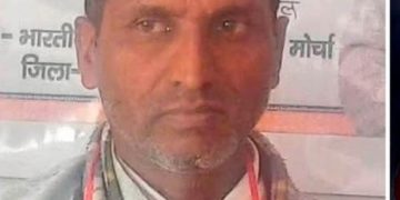 क्राइम : भाजपा नेता की हत्या के आरोपी हरियाणा से गिरफ्तार