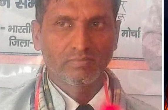क्राइम : भाजपा नेता की हत्या के आरोपी हरियाणा से गिरफ्तार